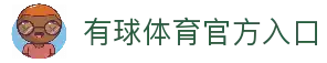客户端下载